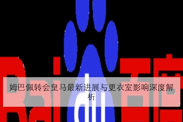 imp_9b771e8d9fdd4a12.jpg